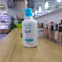 Sữa Tắm Toàn Thân Cấp Ẩm Chuyên Sâu Curel Intensive Moisture Care Body Wash 420ml