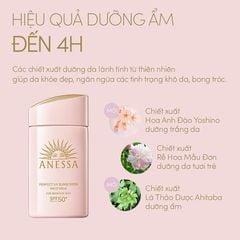 Sữa chống nắng dịu nhẹ cho da nhạy cảm Anessa Perfect UV Sunscreen Mild Milk SPF50+ PA++++