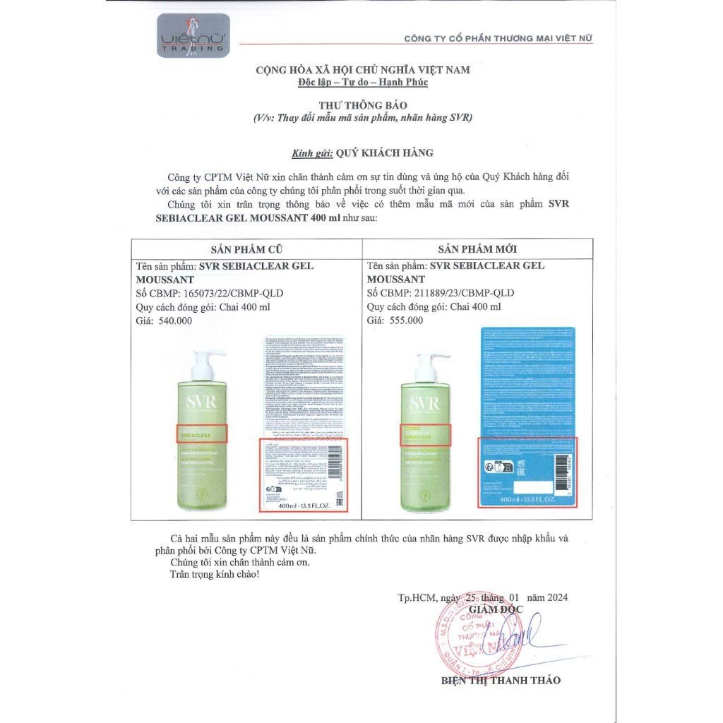 Gel Rửa Mặt dành cho da dầu mụn SVR Sebiaclear Gel Moussant