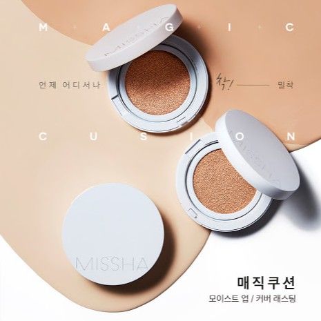 Phấn Nước Missha Magic Cushion Cover Lasting