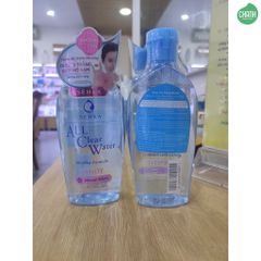 Nước Tẩy Trang Senka Micellar Dưỡng Trắng All Clear Water Micellar Formula White 230ml