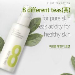 Sữa dưỡng 8 loại trà BOM Eight Tea Lotion 120ml