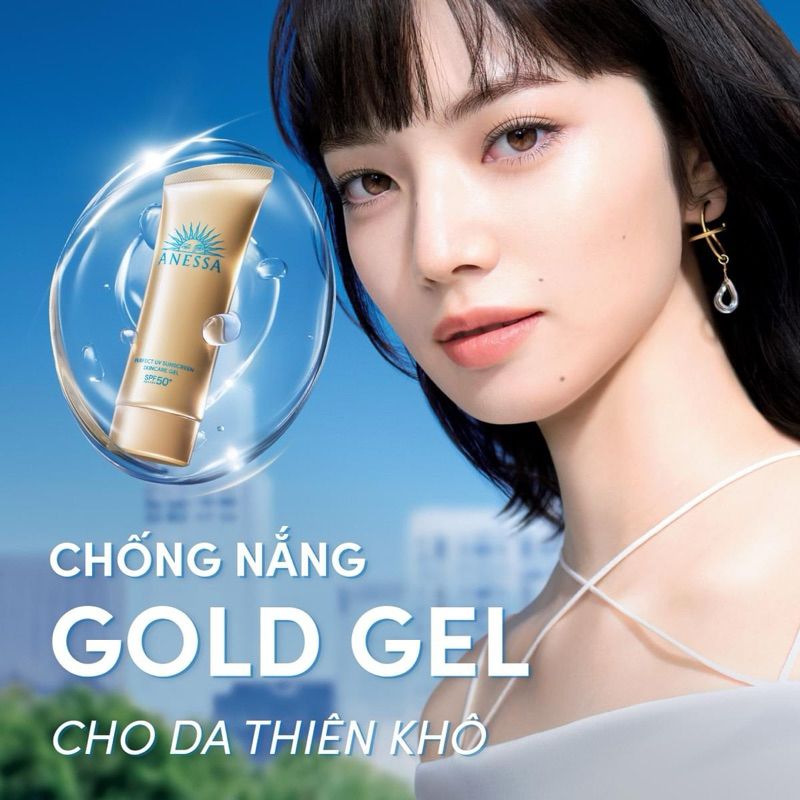 Gel Chống Nắng Chống Trôi, Dưỡng Da Anessa Perfect UV Sunscreen Skincare Gel SPF50+/PA++++ 90g