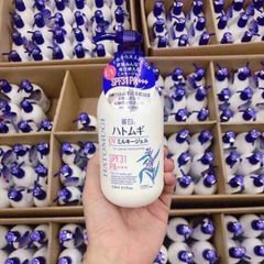 Sữa Dưỡng Thể Chống Nắng HATOMUGI UV Care & Moisturizing SPF31 PA+++ 250ml