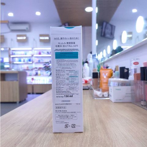 Lotion Cấp Ẩm Chuyên Sâu III Curel Intensive Moisture Care Moisture Lotion III Enrich 150ml