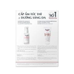 Combo Eucerin Gel Cấp Ẩm, Dưỡng Sáng 50ml +Sữa Rửa Mặt Dịu Nhẹ Sáng Da 50g
