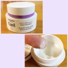 Kem Dưỡng Ẩm Chuyên Sâu Dạng Gel Dành Cho Da Lão Hóa Curél Aging Care Series Moisture Facial Gel Cream 40g