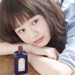 Nước Cân Bằng Da Meishoku Bigansui Medicated Skin Lotion (90ml)