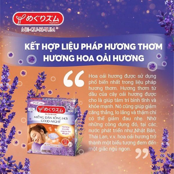 Miếng Dán Xông Hơi Good-Night MegRhythm (Me-gu-ri-tum) 5 miếng/hộp
