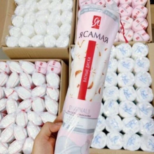Bông Tẩy Trang Ya Samaya Cotton Pads 120 Miếng