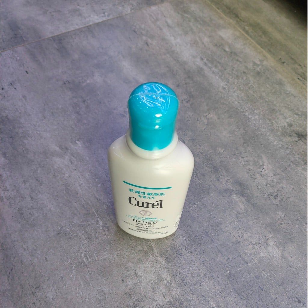 Sữa Dưỡng Ẩm Toàn Thân Curel Body Lotion 220ml