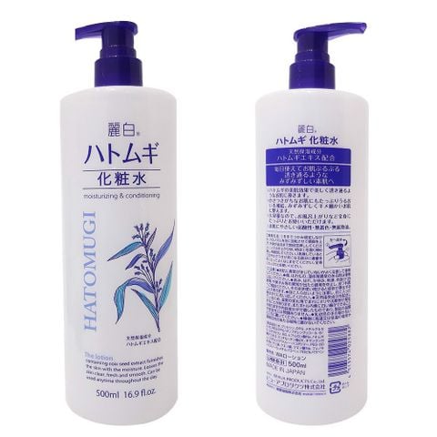Lotion dưỡng ẩm ý dĩ Hatomugi Kumano 500ml