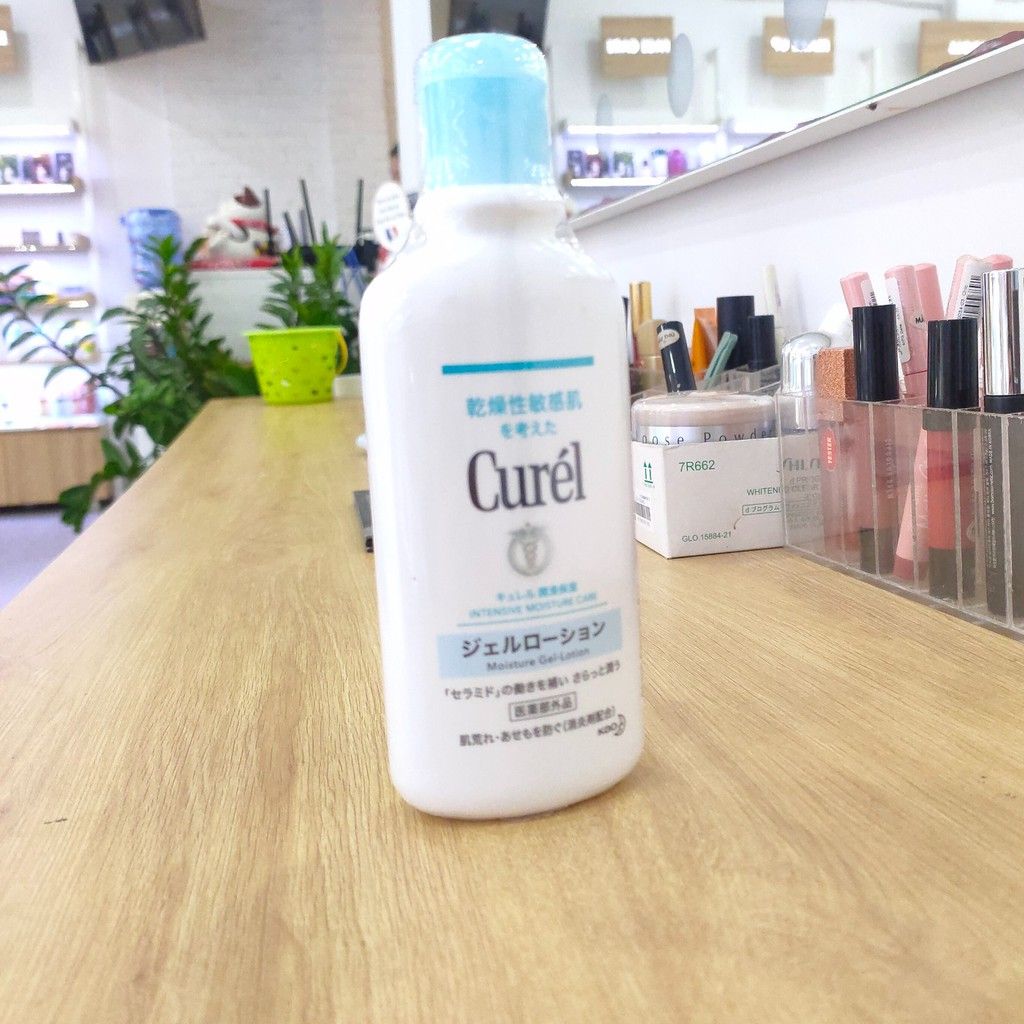 Gel Dưỡng Toàn Thân Curel Cấp Ẩm Chuyên Sâu 220ml