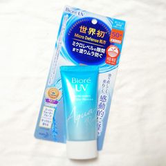 Tinh Chất Chống Nắng Biore UV Aqua Rich Watery Essence SPF50+/PA++++