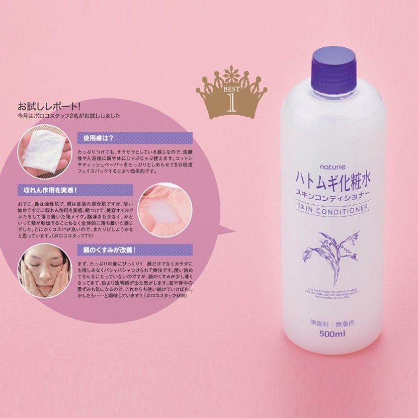 Nước hoa hồng Naturie Hatomugi Skin Conditioner 500ml