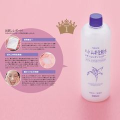 Nước hoa hồng Naturie Hatomugi Skin Conditioner 500ml