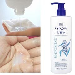 Lotion dưỡng ẩm ý dĩ Hatomugi Kumano 500ml