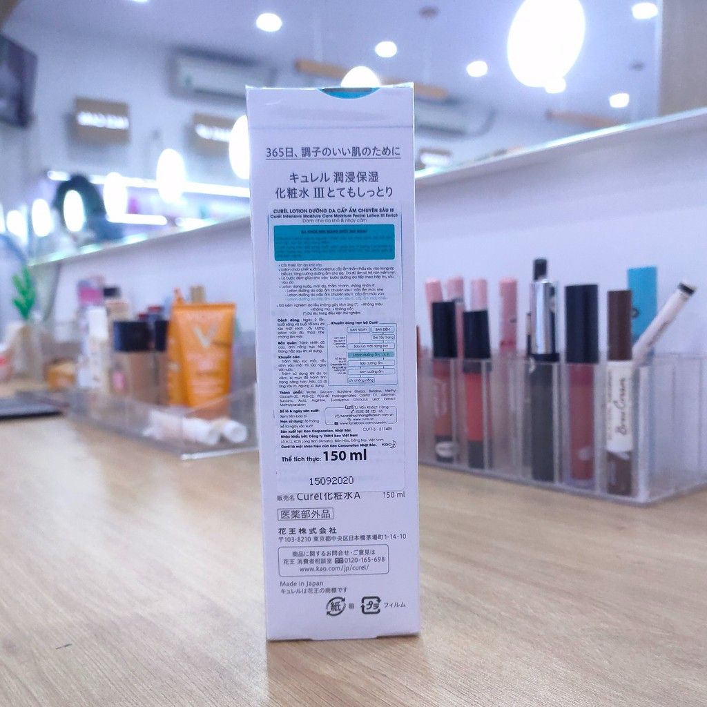 Lotion Cấp Ẩm Chuyên Sâu III Curel Intensive Moisture Care Moisture Lotion III Enrich 150ml
