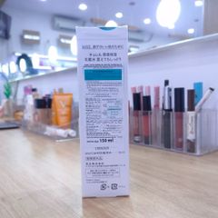 Lotion Cấp Ẩm Chuyên Sâu III Curel Intensive Moisture Care Moisture Lotion III Enrich 150ml