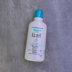 Sữa Dưỡng Ẩm Toàn Thân Curel Body Lotion 220ml