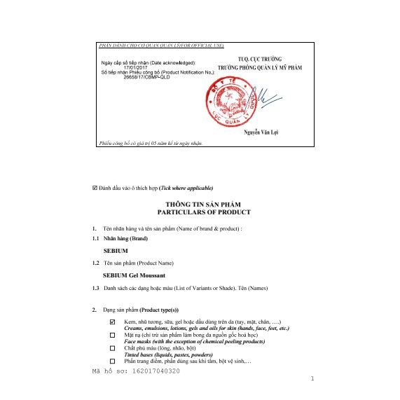 Sữa rửa mặt dạng gel Bioderma sebium