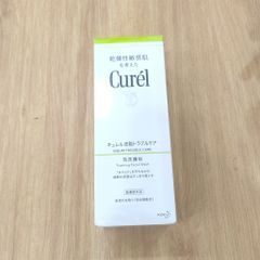 Sữa Rửa Mặt Dạng Bọt Dành Cho Da Dầu Curel Sebum Trouble Care Sebum Care Foaming Wash 150ml