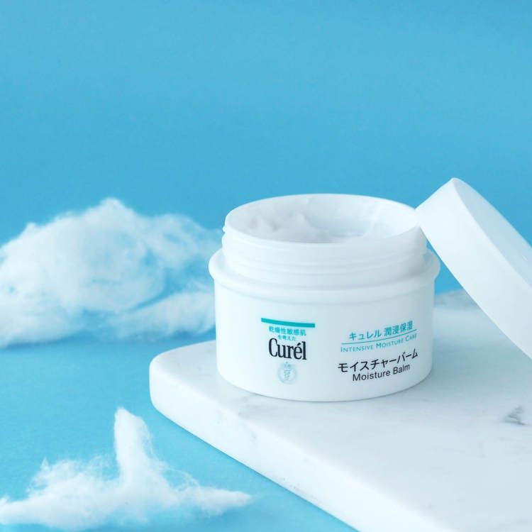 Kem Dưỡng Curel Cấp Ẩm Chuyên Sâu 40g Intensive Moisture Care Intensive Moisture Cream