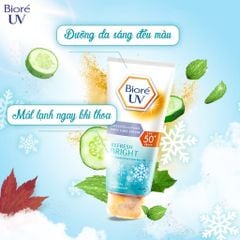 Serum Chống Nắng Dưỡng Thể Kháng Bụi Mát Lạnh Biore UV SPF 50+/PA+++