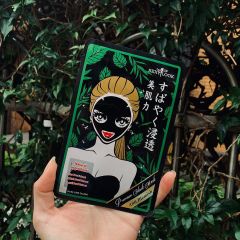 Mặt nạ giấy Sexylook premium black mask