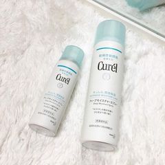 Xịt dưỡng da cấp ẩm chuyên sâu Curel Deep Moisture Spray