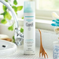 Xịt dưỡng da cấp ẩm chuyên sâu Curel Deep Moisture Spray