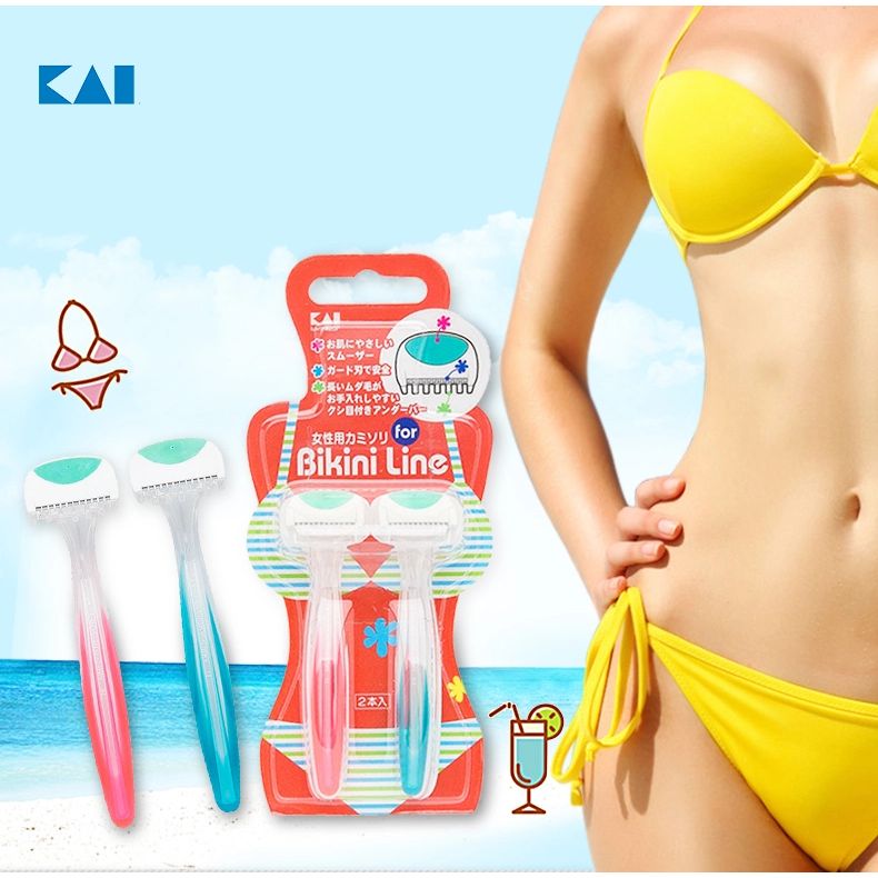 Dao Cạo Vùng Bikini Kai Razor Bộ 2 Cái