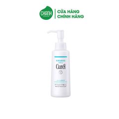 Dầu Tẩy Trang Curél Cấp Ẩm Chuyên Sâu Intensive Moisture Care Makeup Cleansing Oil 150ml