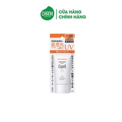 Tinh Chất Chống Nắng Curel UV Protection Essence SPF 30 PA+++ 50g