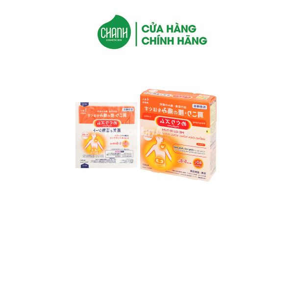 MegRhythm (Me-gu-ri-tum) Miếng Dán Nóng Xông Hơi Vùng Vai Lưng 4 Miếng/ Hộp