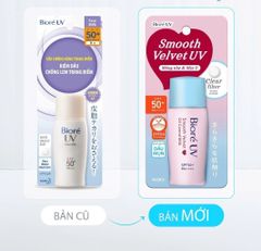 Sữa Chống Nắng Bioré Smooth Velvet Milk SPF 50+ PA++++