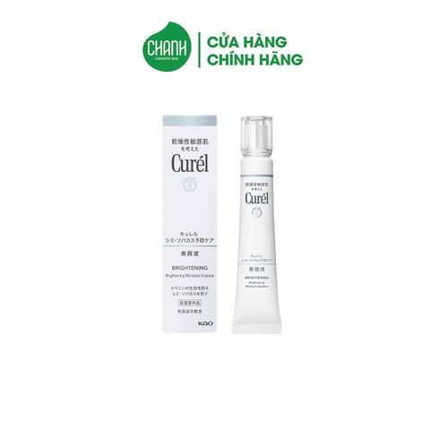 Curél Tinh chất Dưỡng Ẩm sáng mịn brightening Moisture 30g