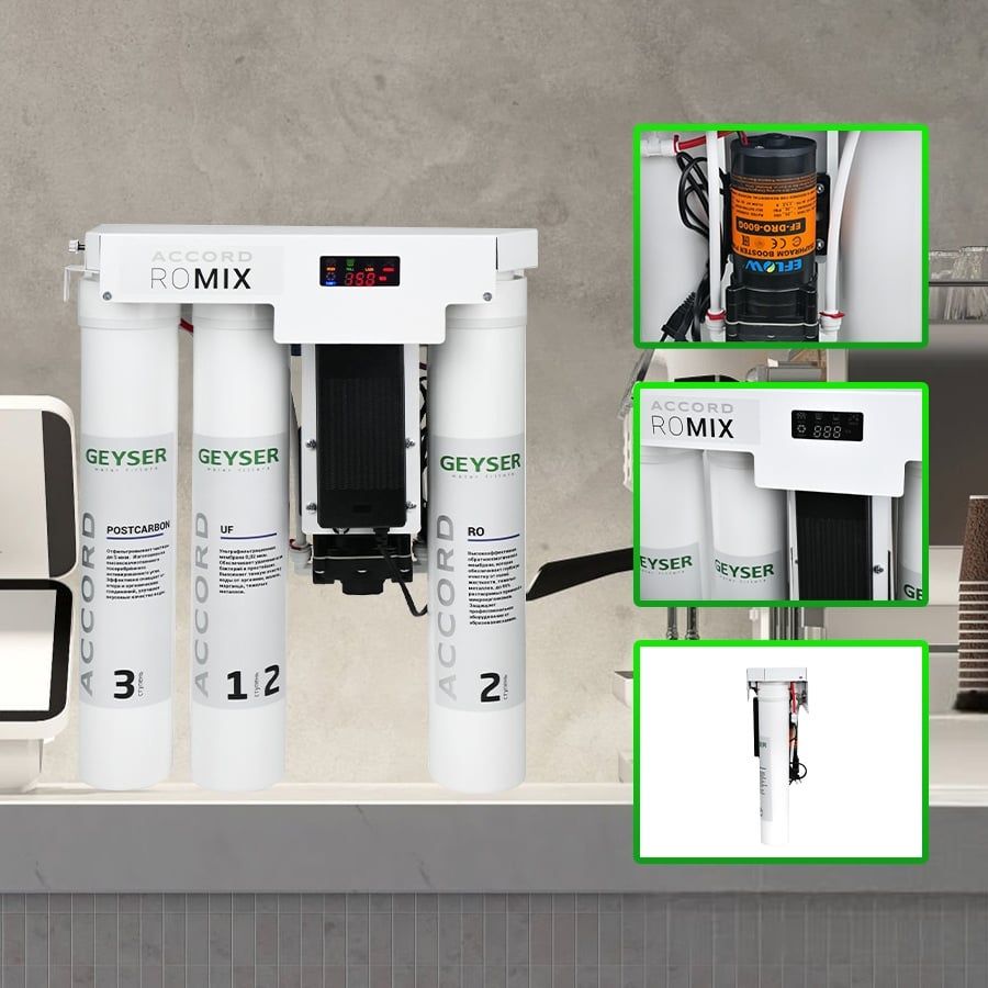 Máy lọc nước chuẩn khoáng bán công nghiệp 2 in 1 RO và UF Geyser Ecotar Accord ROMIX