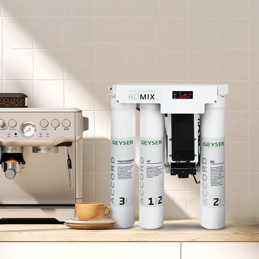 Máy lọc nước chuẩn khoáng bán công nghiệp 2 in 1 RO và UF Geyser Ecotar Accord ROMIX