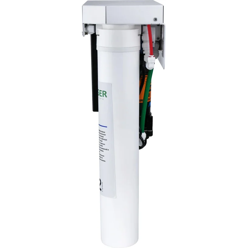 Máy lọc nước RO bán công nghiệp Geyser Ecotar Accord RO