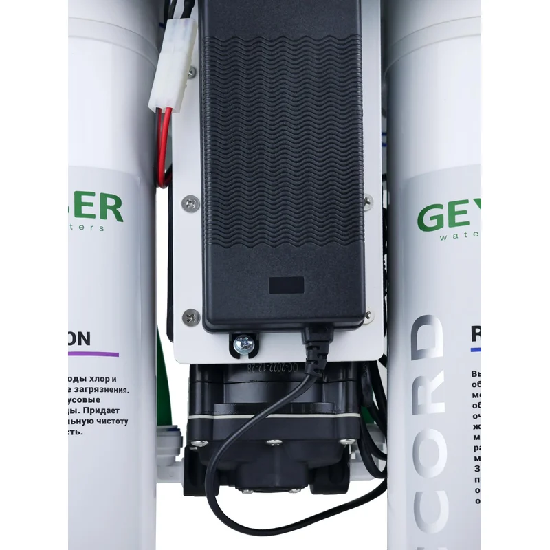 Máy lọc nước RO bán công nghiệp Geyser Ecotar Accord RO