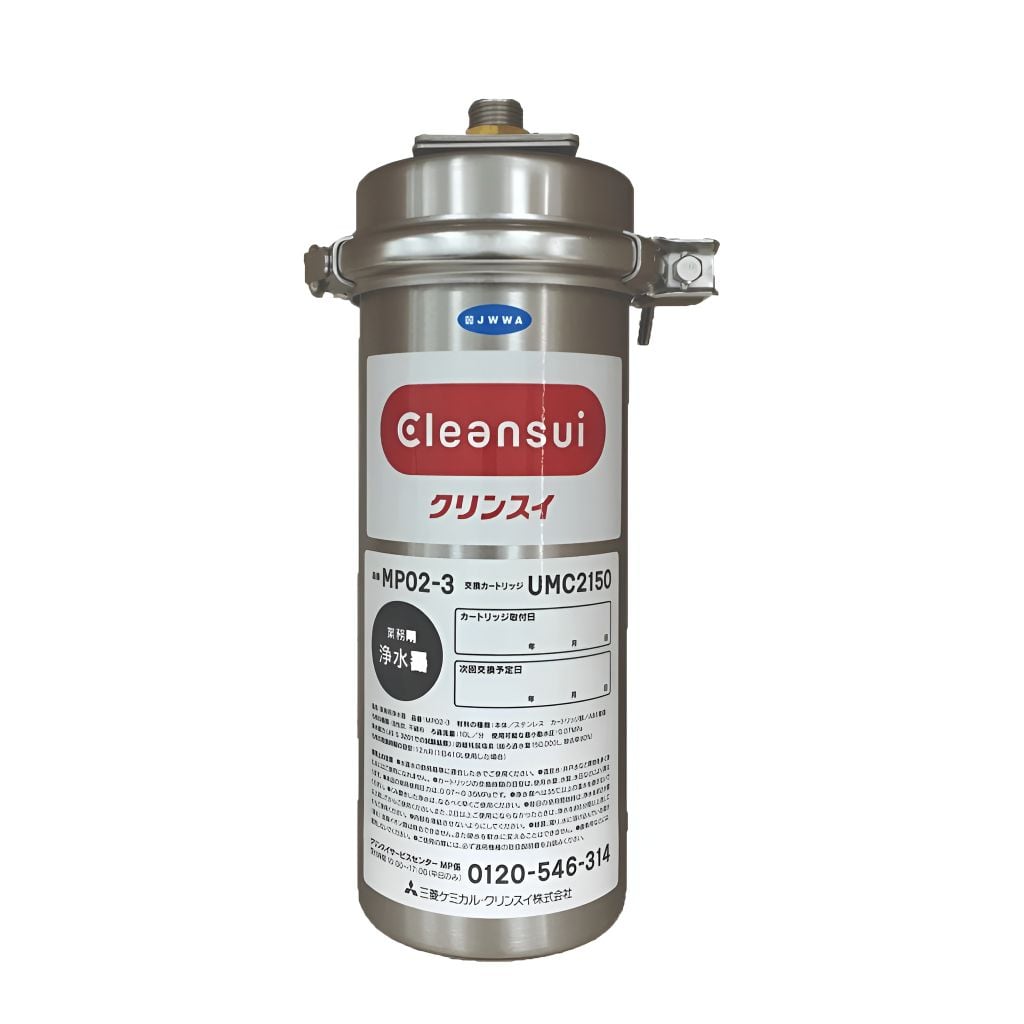 Thiết bị lọc nước thương mại Mitsubishi Cleansui MP02-3