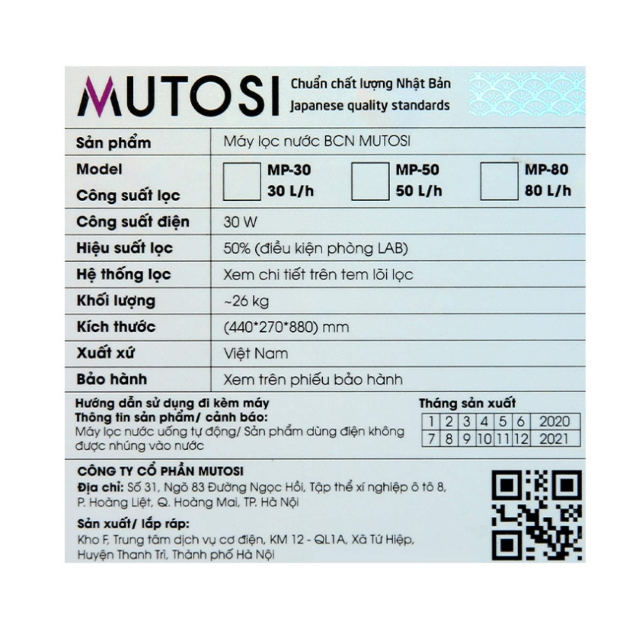 Máy lọc nước bán công nghiệp 30L/H Mutosi MP-30