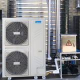 Bơm Nhiệt Midea MHW-VC40RN1 - Heatpump Công Nghiệp/ Thương Mại