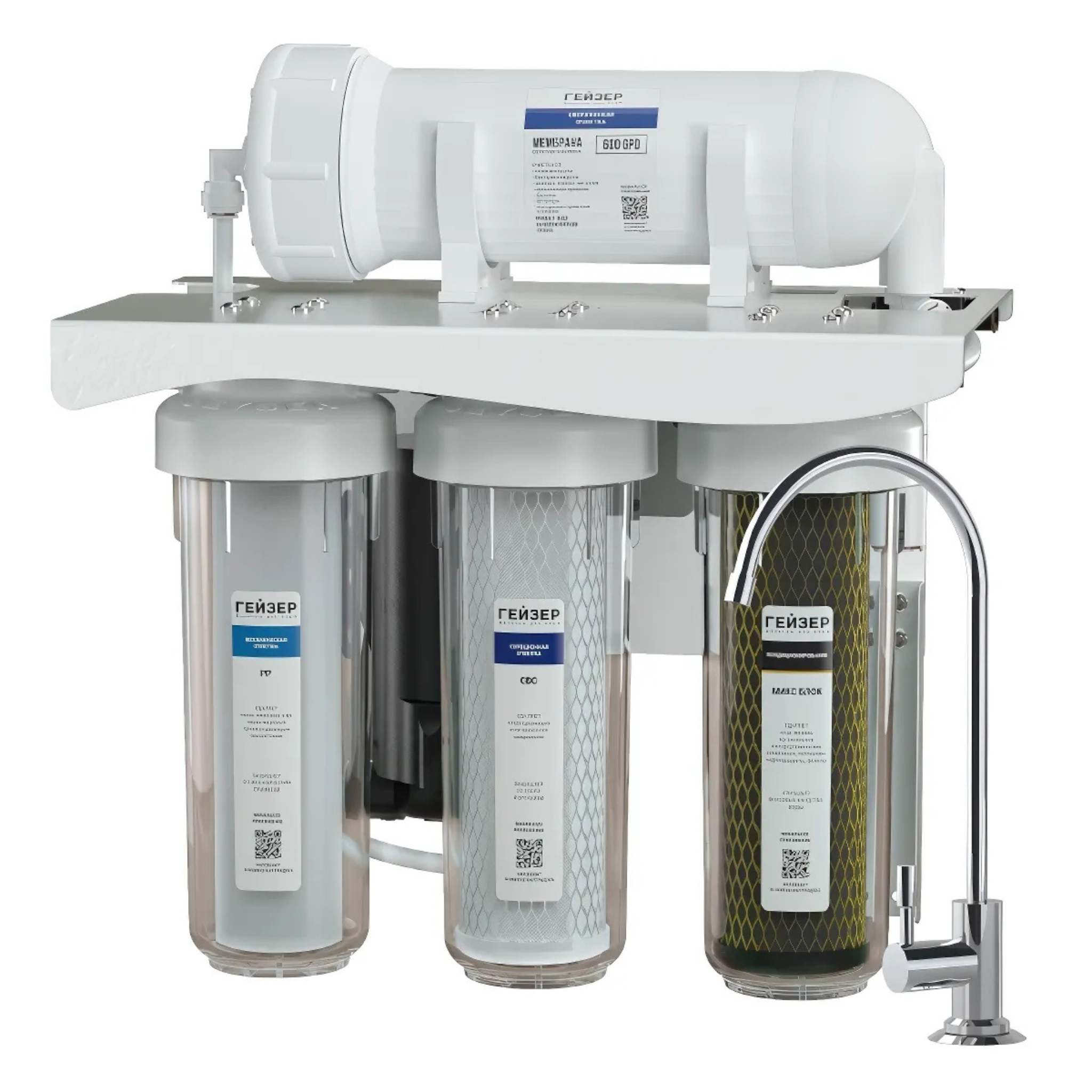 Máy lọc nước RO bán công nghiệp Geyser Ecotar Prestige Pro 1000