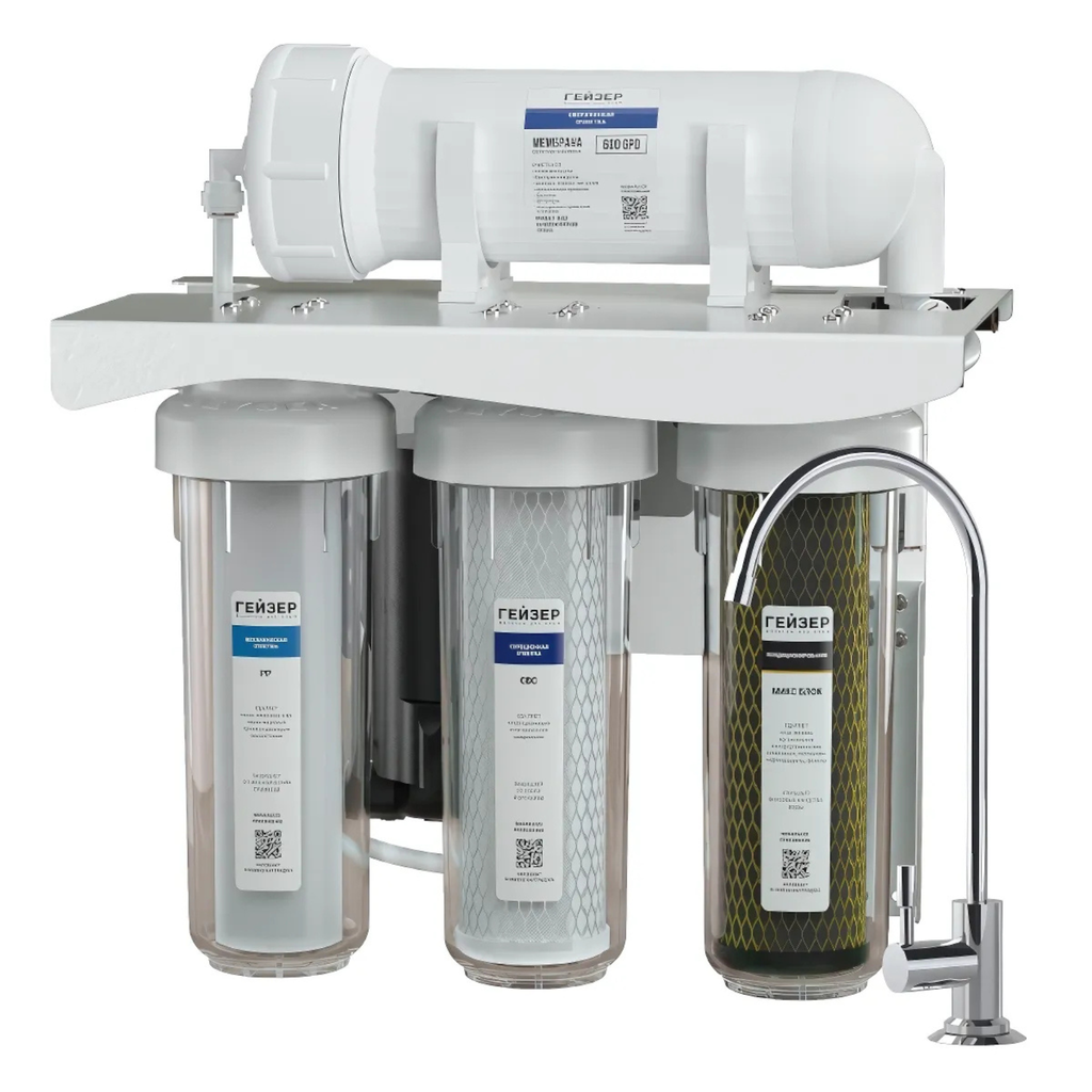 Máy lọc nước RO bán công nghiệp Geyser Ecotar Prestige Pro 1000