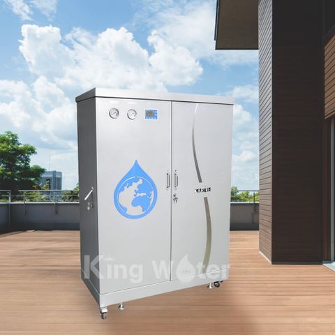 Hệ Thống Lọc Tổng Đầu Nguồn Karofi KTF-552/ECO