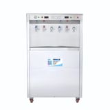 Ảnh đại diện máy lọc nước RO Nóng - Lạnh bán công nghiệp iSMAX SC-6HC 50-100-150L/H