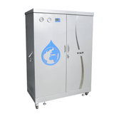 Ảnh đại diện Hệ Thống Lọc Tổng Đầu Nguồn Karofi KTF-552 ECO