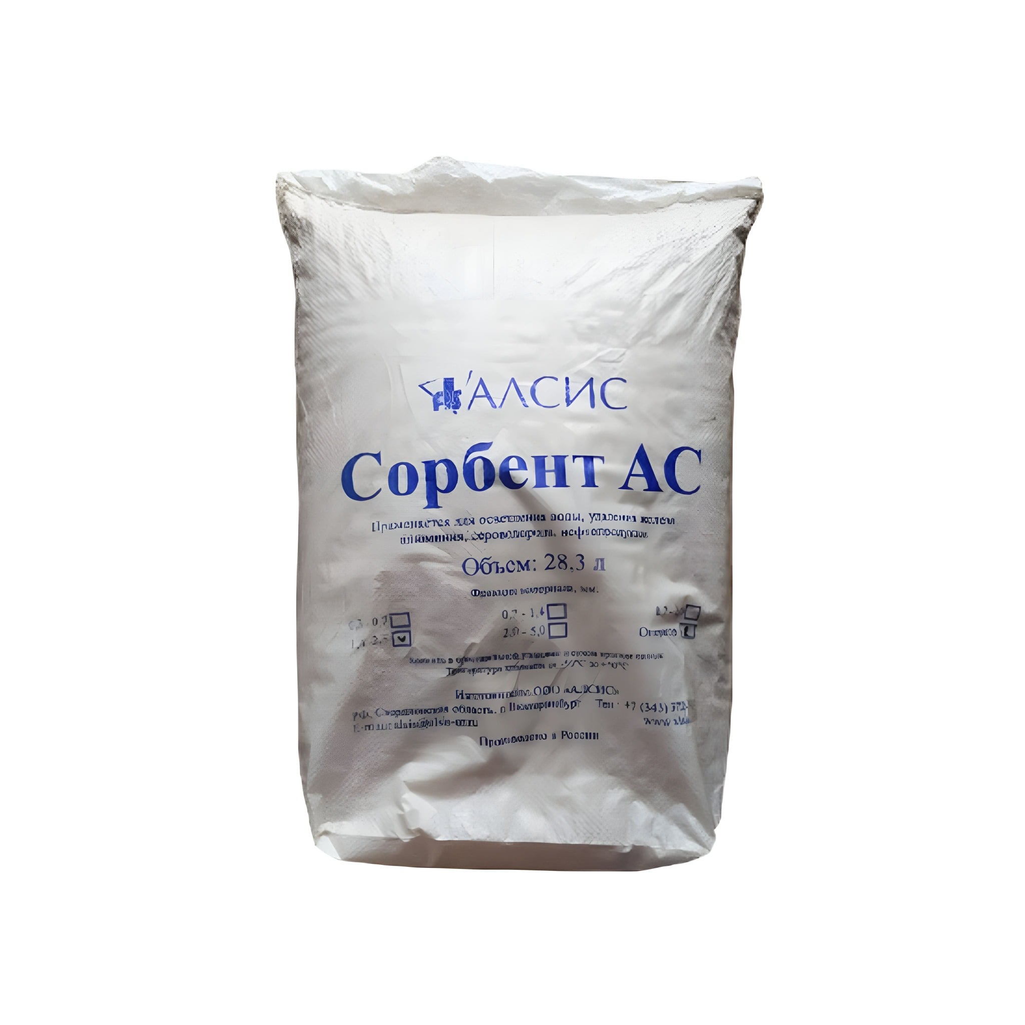 AC (ODM-2F) – Vật liệu lọc nước đa năng